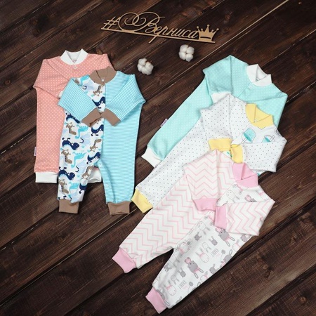 Комбинезон без следа