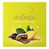 Sweets "Magic" Ginger in dark chocolate, 120g