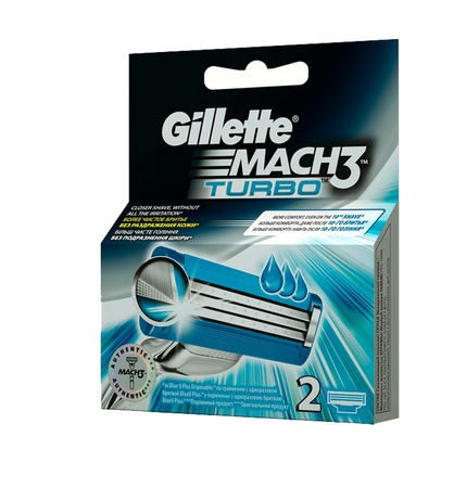Değiştirilebilir kasetler GILLETTE Mach3 turbo 2 adet (plastik olarak mevcuttur)