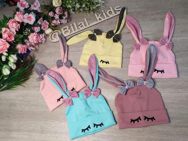 Çocuk şapkaları (kapaklar)