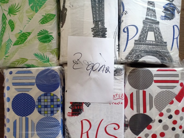 Bed linen, Turkmenistan