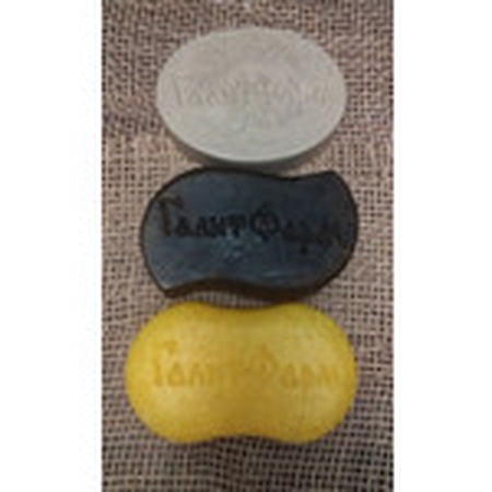 8 numaralı hediye seti