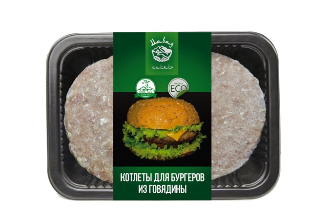 Котлеты для бургеров халяль