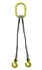 Rope slings SK2