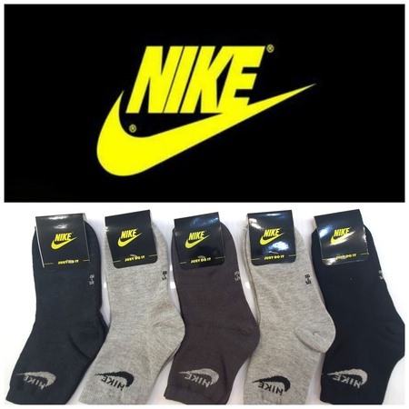 Socks for women, men and children