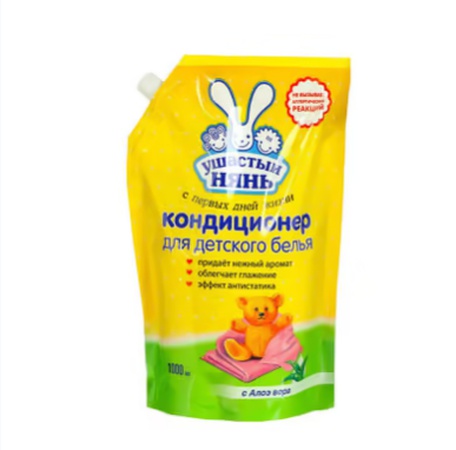 Çamaşır deterjanı "Kulaklı dadılar" saç kremi balsamı çocuk eşyaları için saç kremi