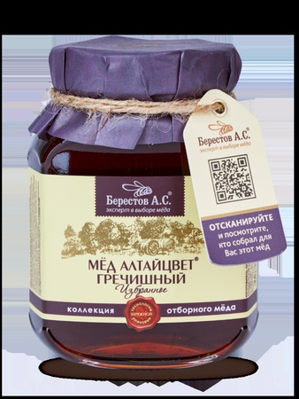 Мед натуральный Алтайцвет "Гречишный", коллекция Избранное