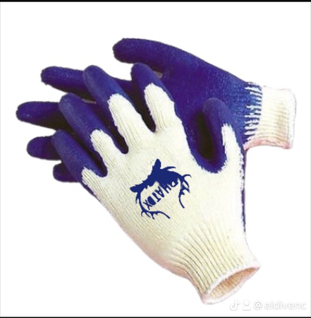 Рабочие перчатки