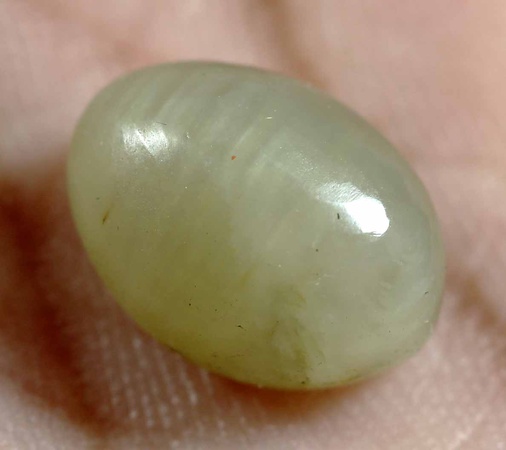 Beautiful 100% Certified Natural Cats Eye Oval Shape AAA+ Quality Stone