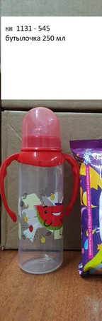 Детские  бутылочки и поильники