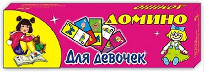 Dominosteine FÜR MÄDCHEN in einer Box