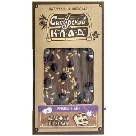 Молочный шоколад, черника и лён "Сибирский Клад", 100 г, 30 г