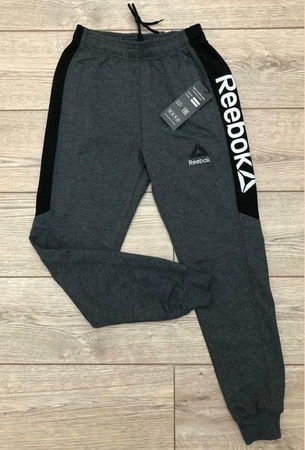 Спортивные брюки