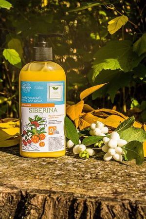 Natural shower gel "Berry"