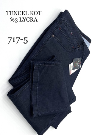 Джинсы Tencel из лайкры. 44/54