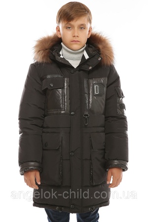 Зимняя куртка для мальчика "Мартин", детские зимние курточки зима 2021