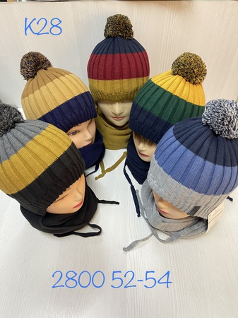 Agbo - детский головной убор