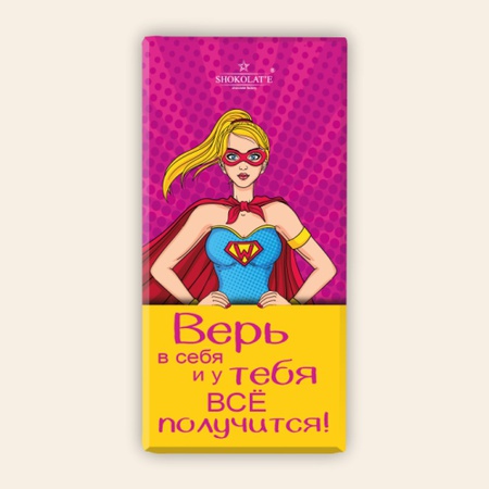 Шоколад молочный «8 марта»