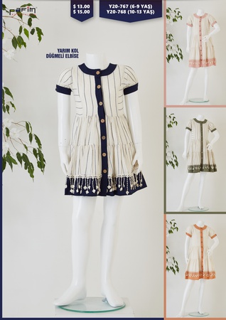 Платье на пуговицах для девочек