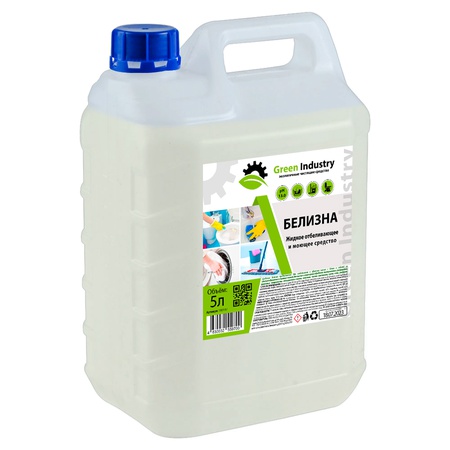 Белизна Green Industry