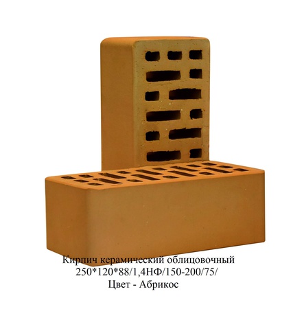 Кирпич керамический облицовочный утолщенный  в различной гамме цветов