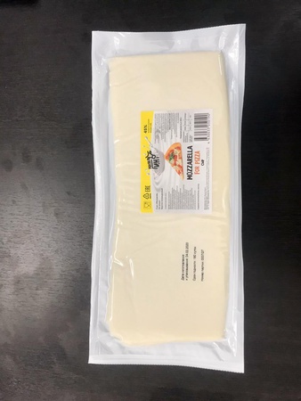 Toptan Peynir, profesyonel ürün &quot;Mozzarella&quot;