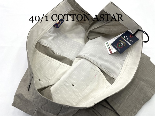 ПЛЕД ИЗ ХЛОПКА YANCEP ( 640 )