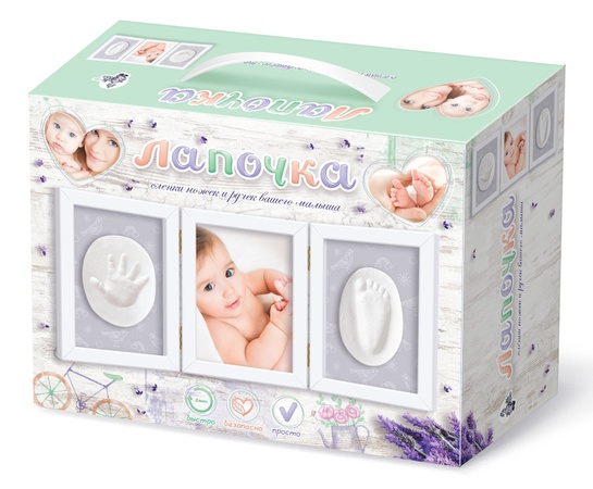 Набор для изготовления слепков ножек Лапочка