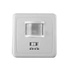Infrared motion sensor (TDM-017834,220V)