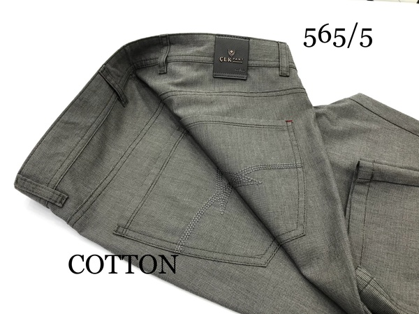 PAMUKLU LYCRA. Beşcep ( 565 ) yaz için