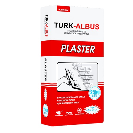 Альбус Цемент Групп