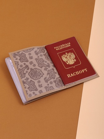 Обложка для автодокументов 2 в 1 АЛ-62