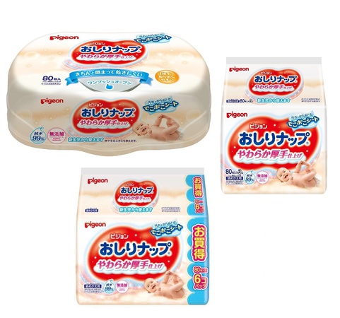 Çocuk hijyeni - Japonya, Kore