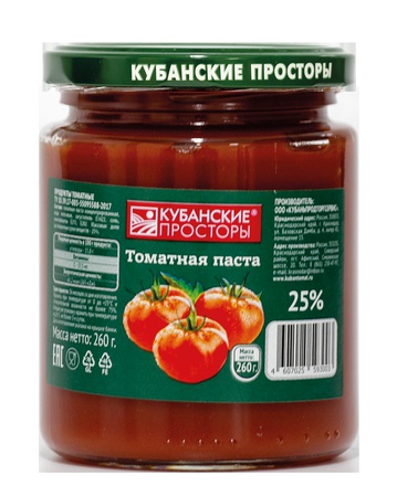 овощная консервация