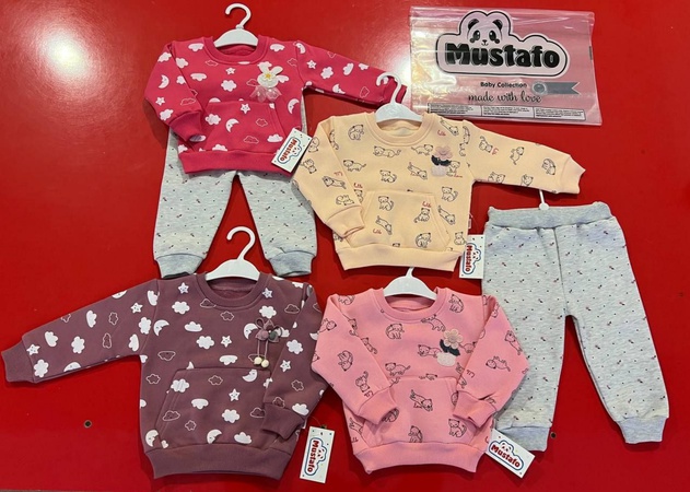 Детская одежда