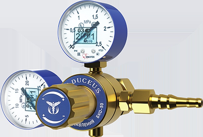 Редуктор баллонный кислородный одноступенчатый CADUCEUS БКО-50