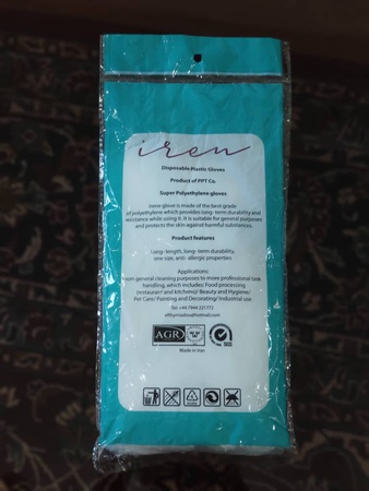 перчатки полиэтиленовые одноразовые