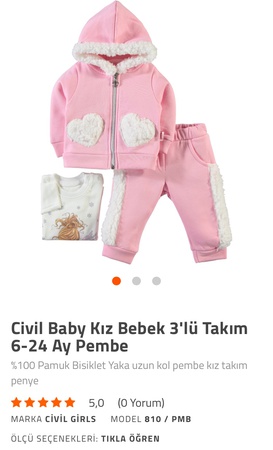 Детские костюмы и платья до 2 лет