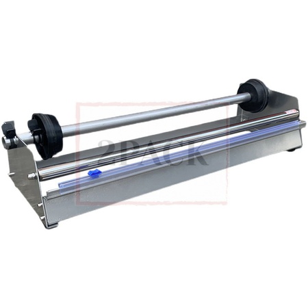 Обрезчик пленки Pruner