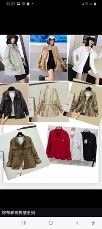 Quality women's jackets from the manufacturer