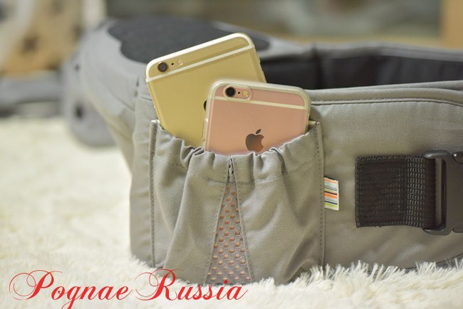 Хипсит Pognae (Понье) ORGA "Mushroom" (сиденье)