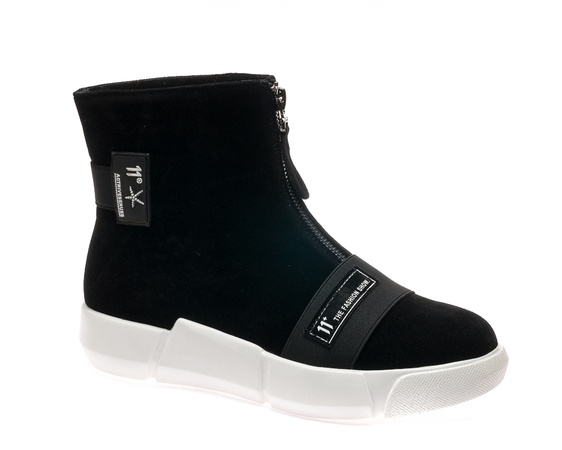 Kadın demi-sezon botları &quot;Dageni&quot;