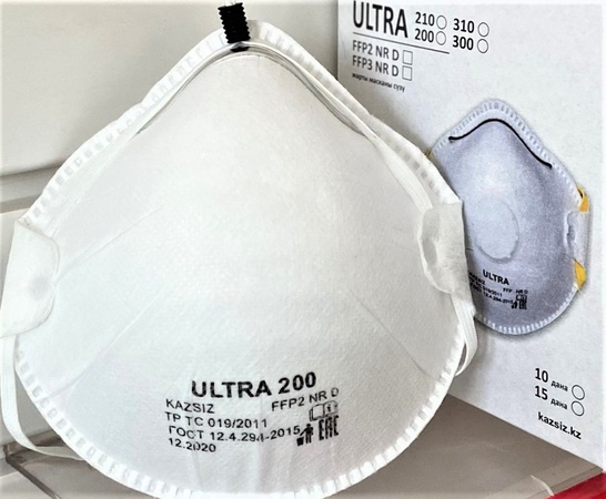 Респиратор-полумаска FFP2 без клапана