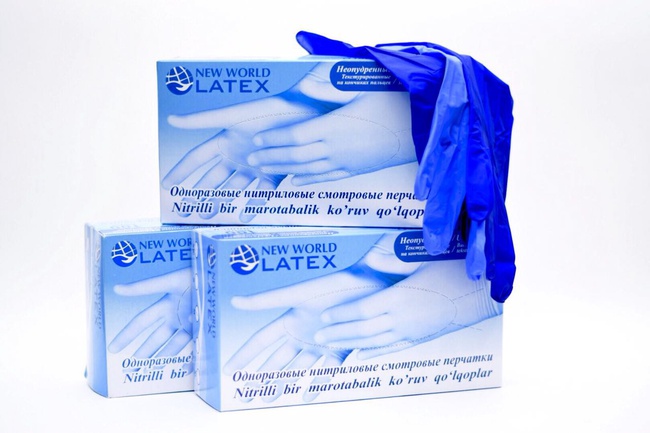 Мединские перчатки нитриловые и латексные