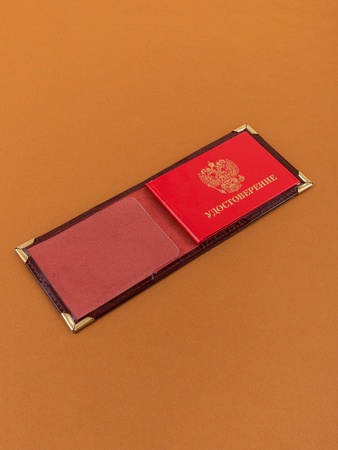 Cover for ID UDSH-32