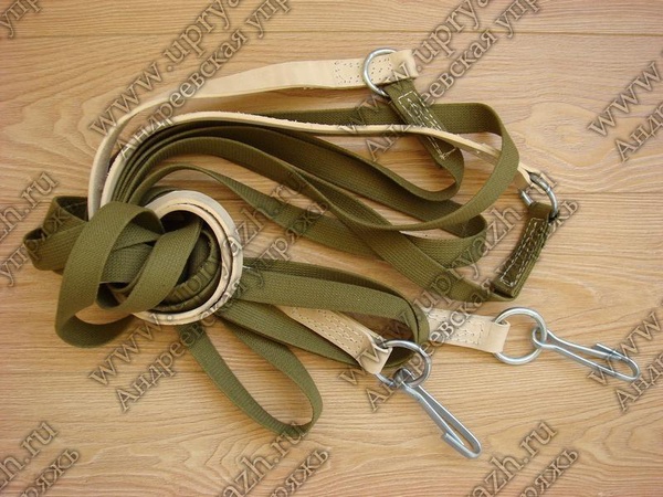 Kombine tek dizginler