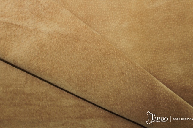 Замша, цвет "Светлое виски".