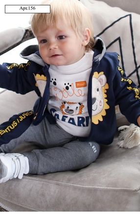 Костюм детский