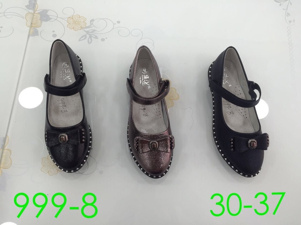 Детская обувь