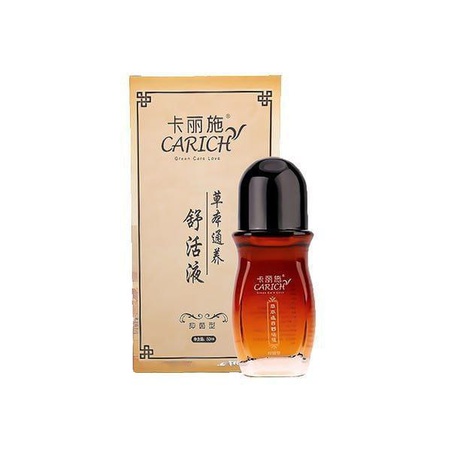 Питательный расслабляющий бальзам на травах